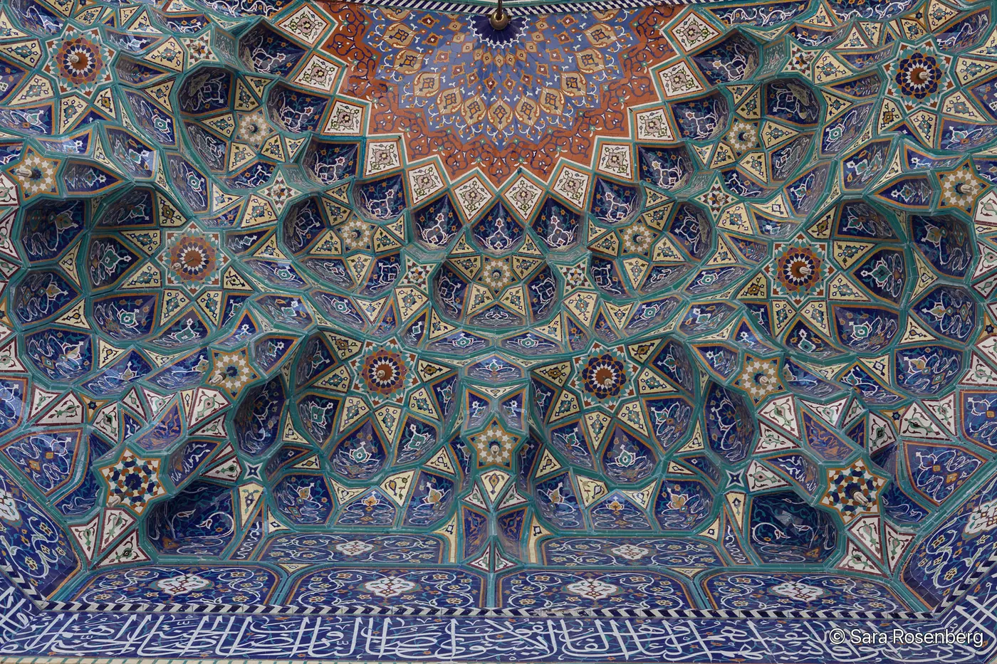 Plafonds d'Iran, Iran
